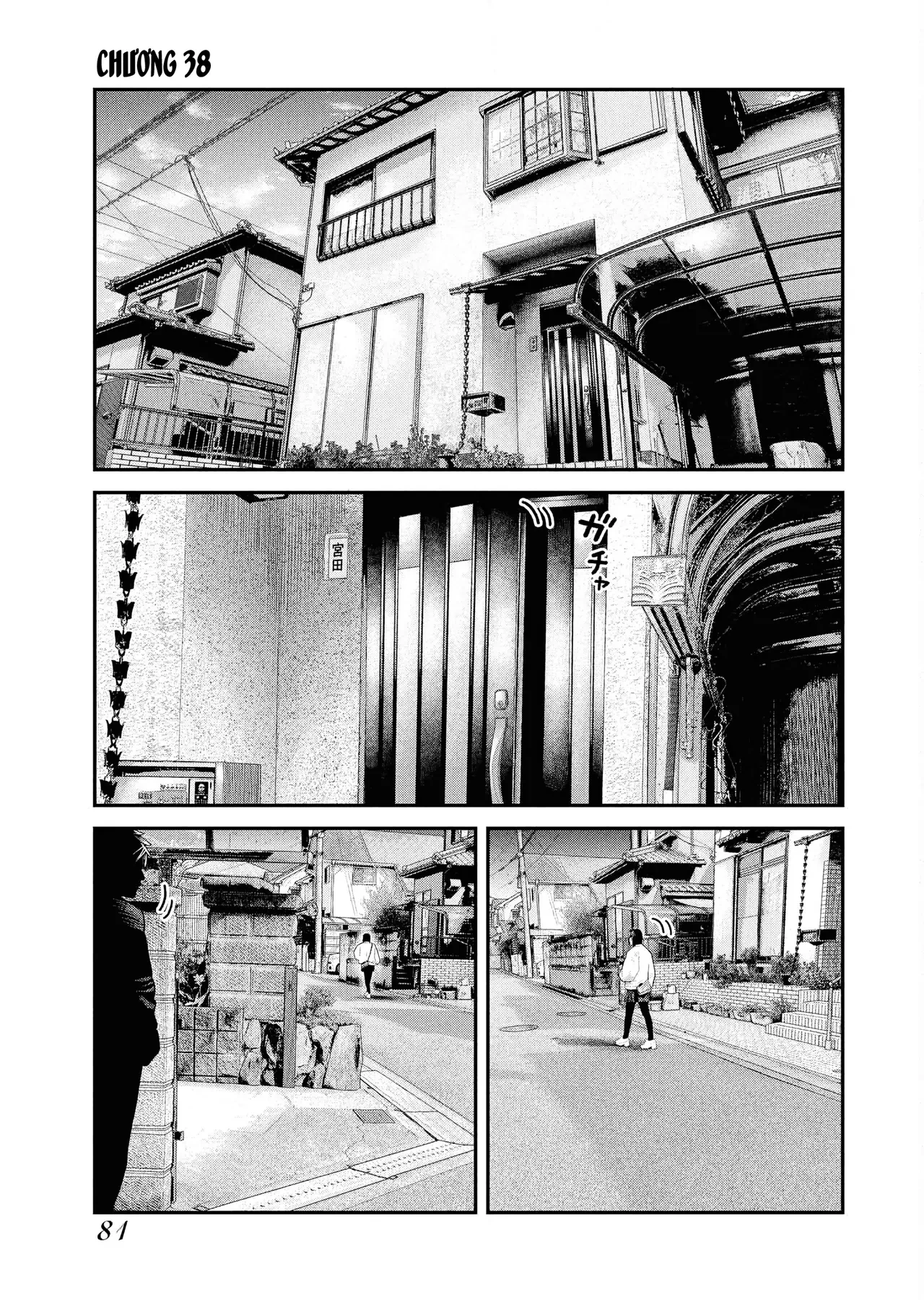 Barefaced Chapter  38 - 3