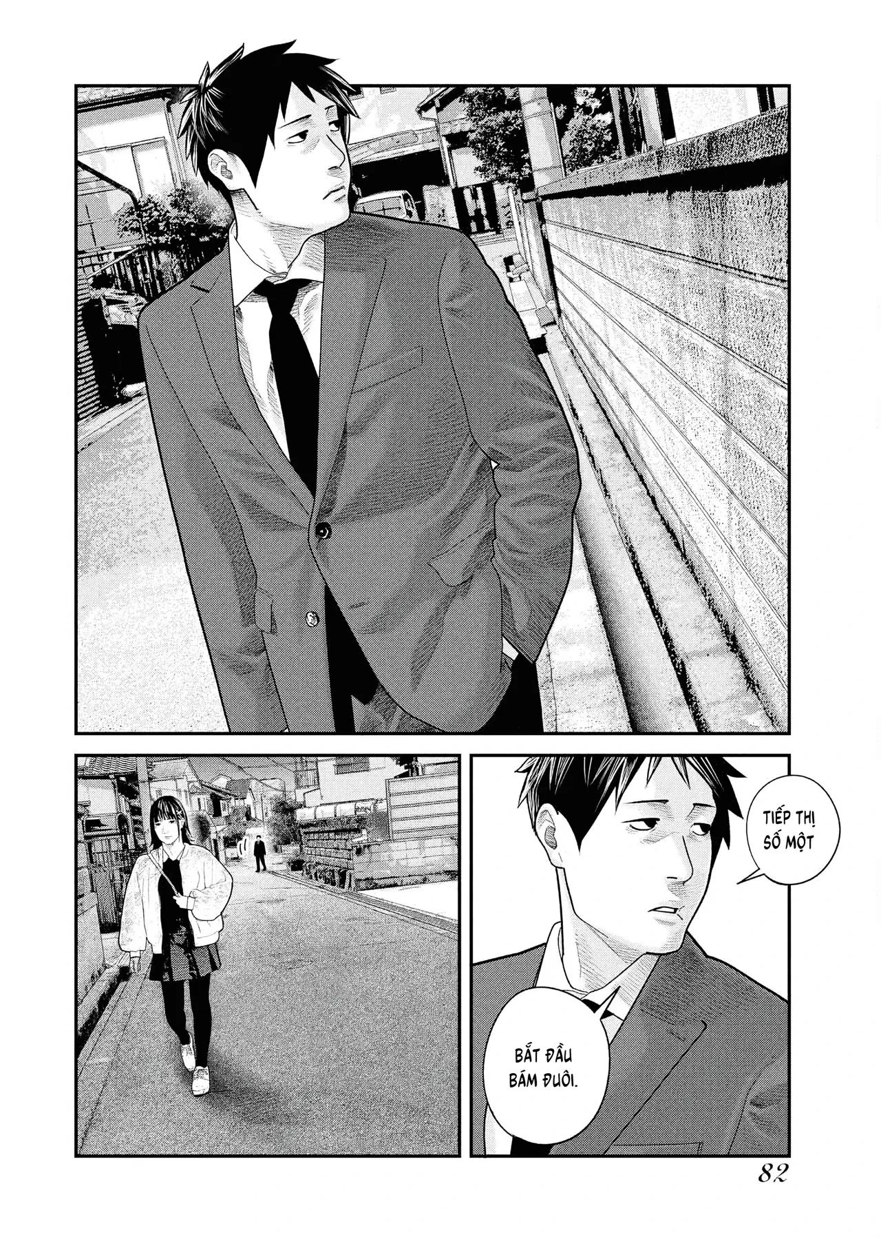 Barefaced Chapter  38 - 4