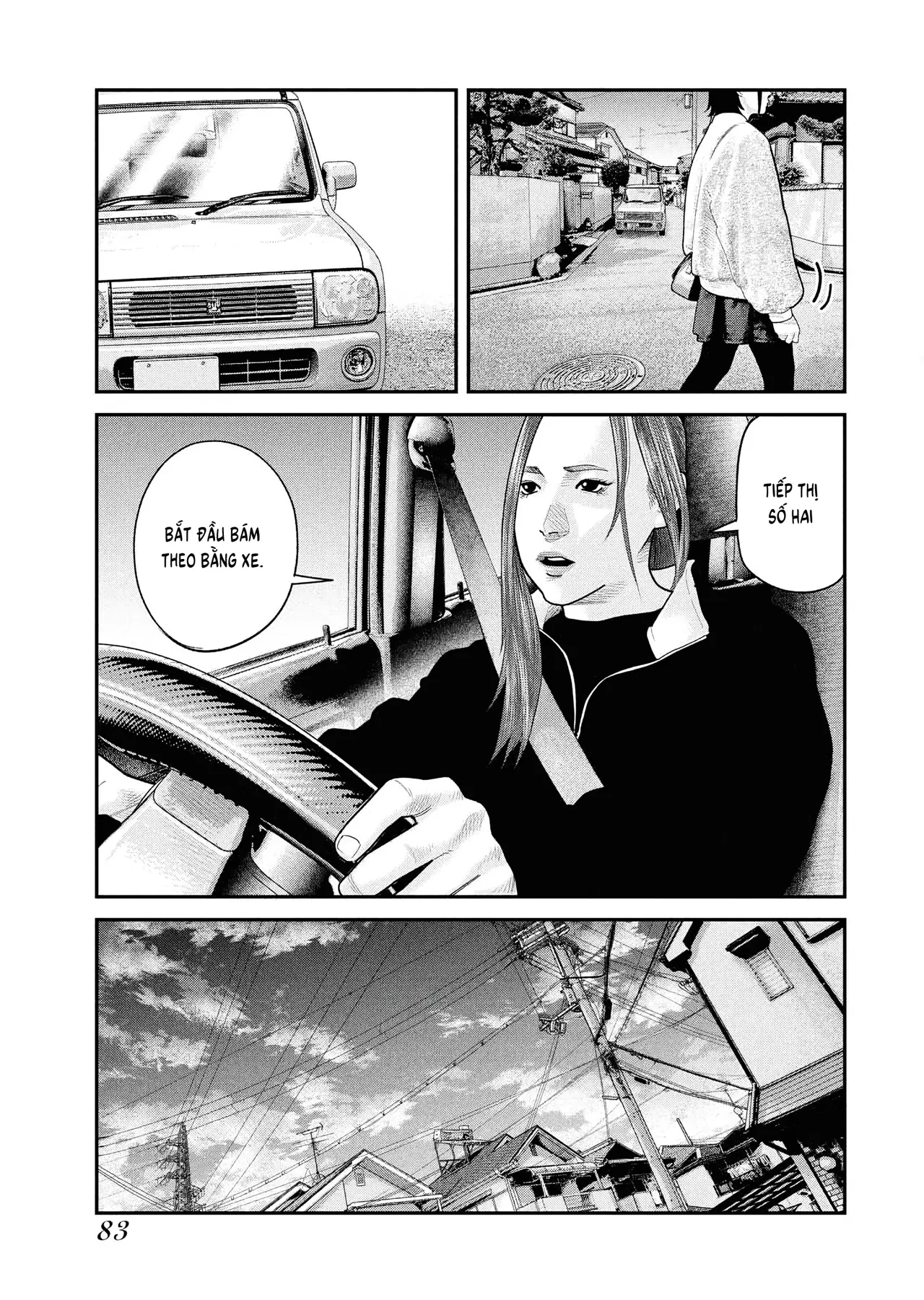 Barefaced Chapter  38 - 5