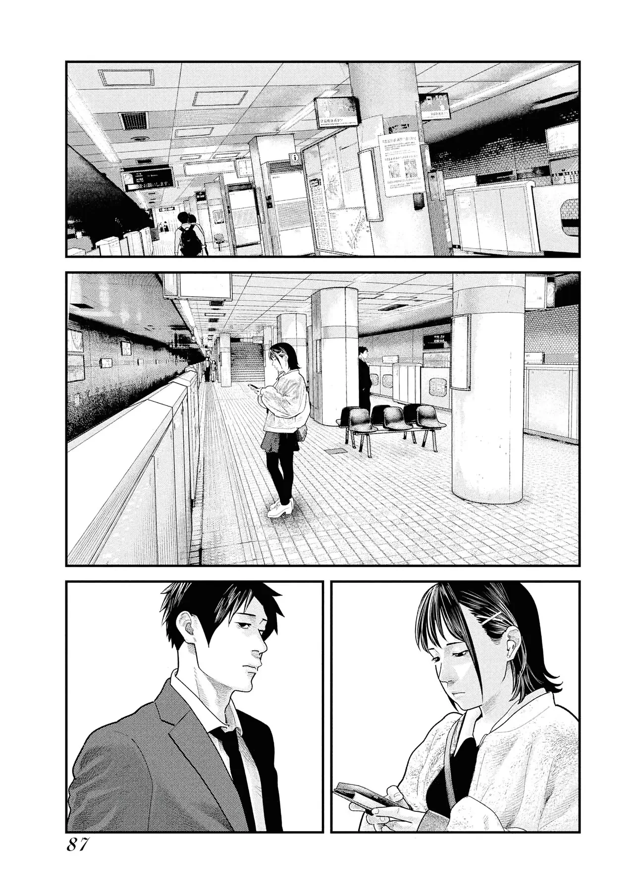 Barefaced Chapter  38 - 9