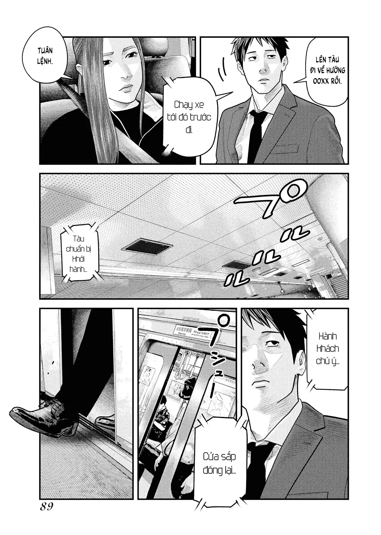 Barefaced Chapter  38 - 11