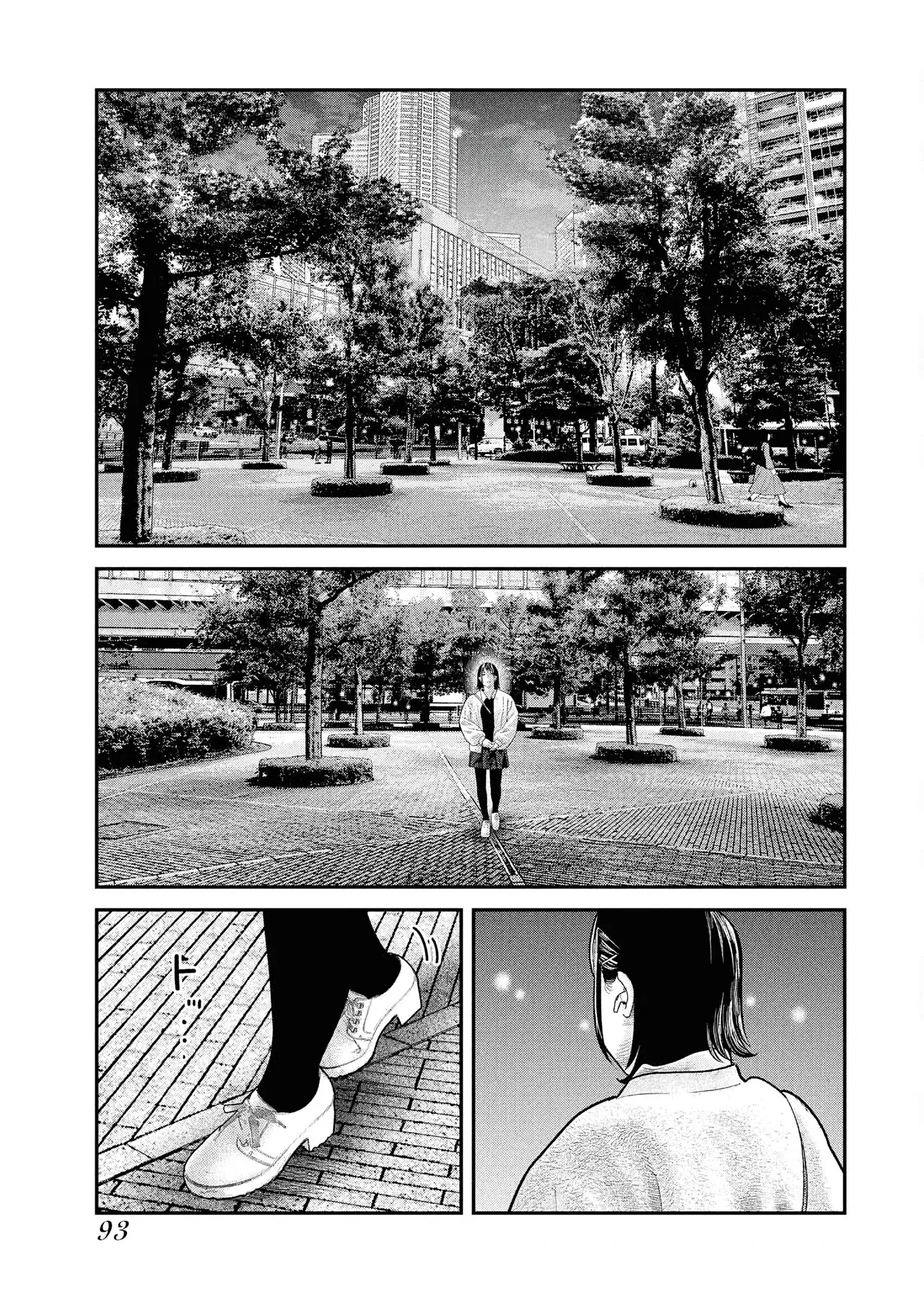Barefaced Chapter  38 - 15