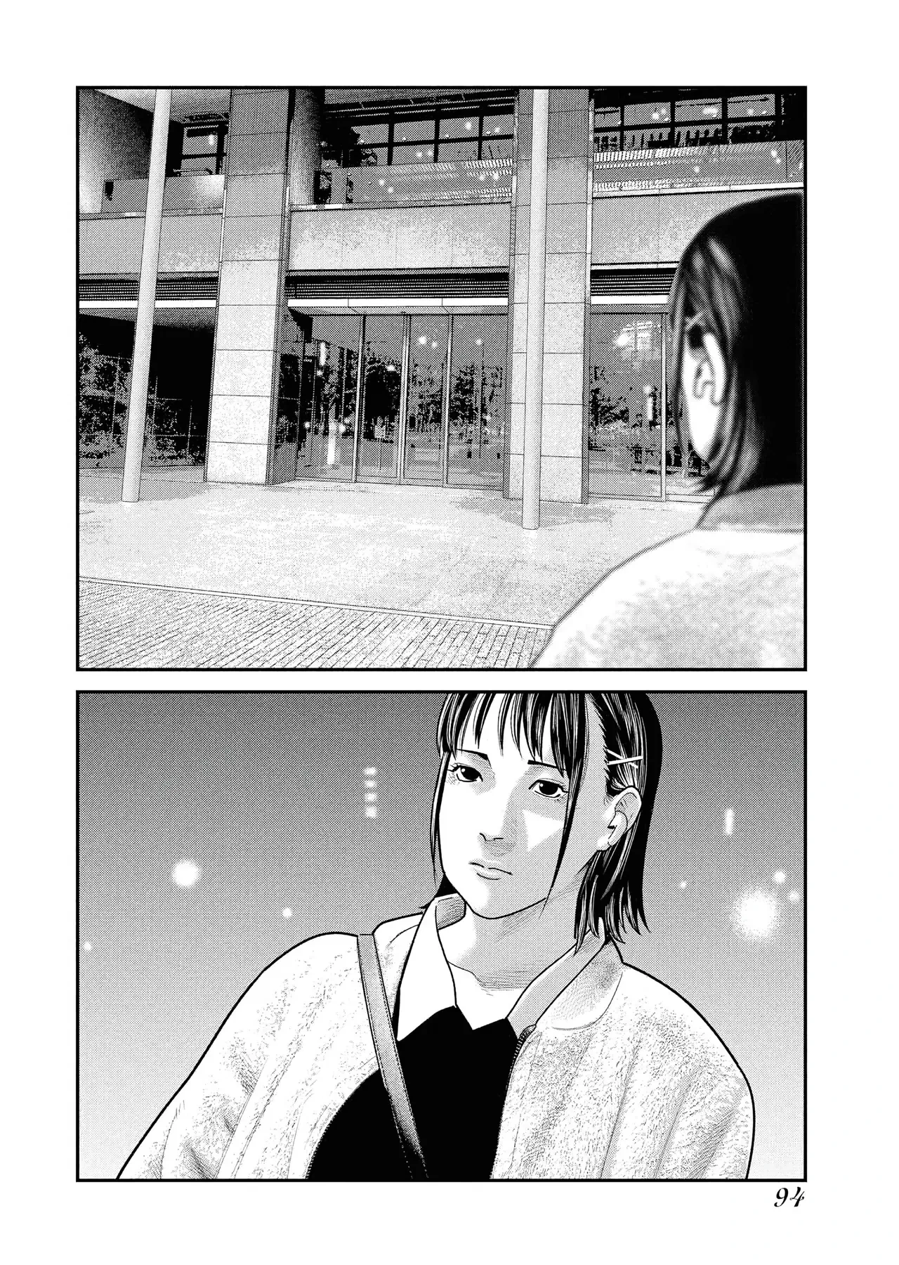 Barefaced Chapter  38 - 16