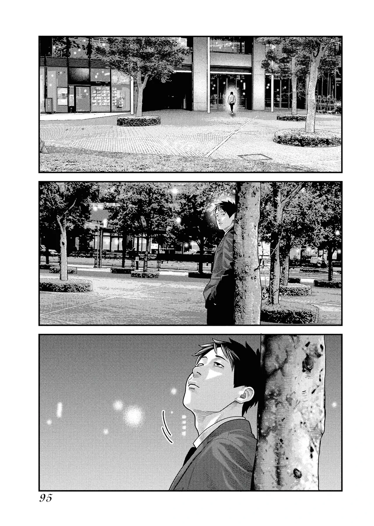 Barefaced Chapter  38 - 17