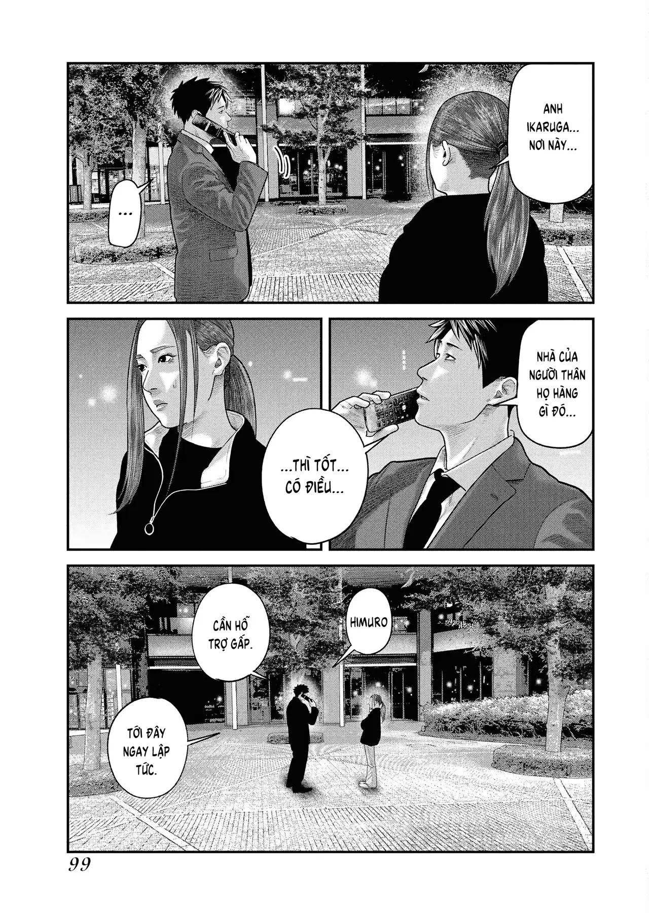 Barefaced Chapter  38 - 22