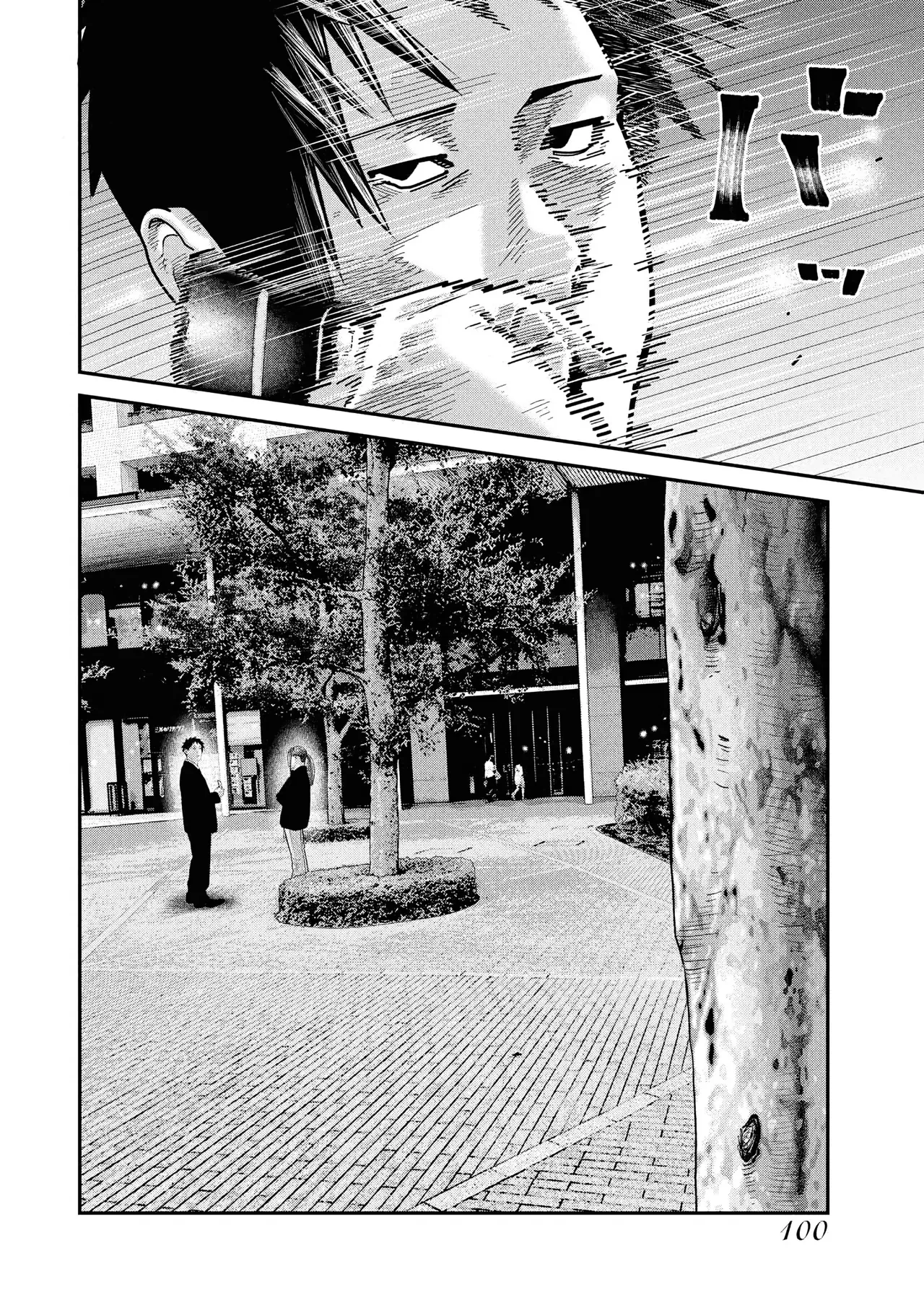 Barefaced Chapter  38 - 23