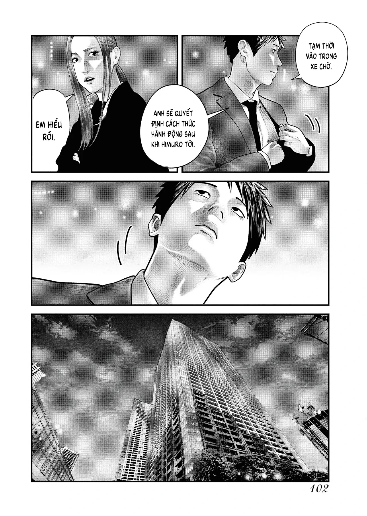 Barefaced Chapter  38 - 25