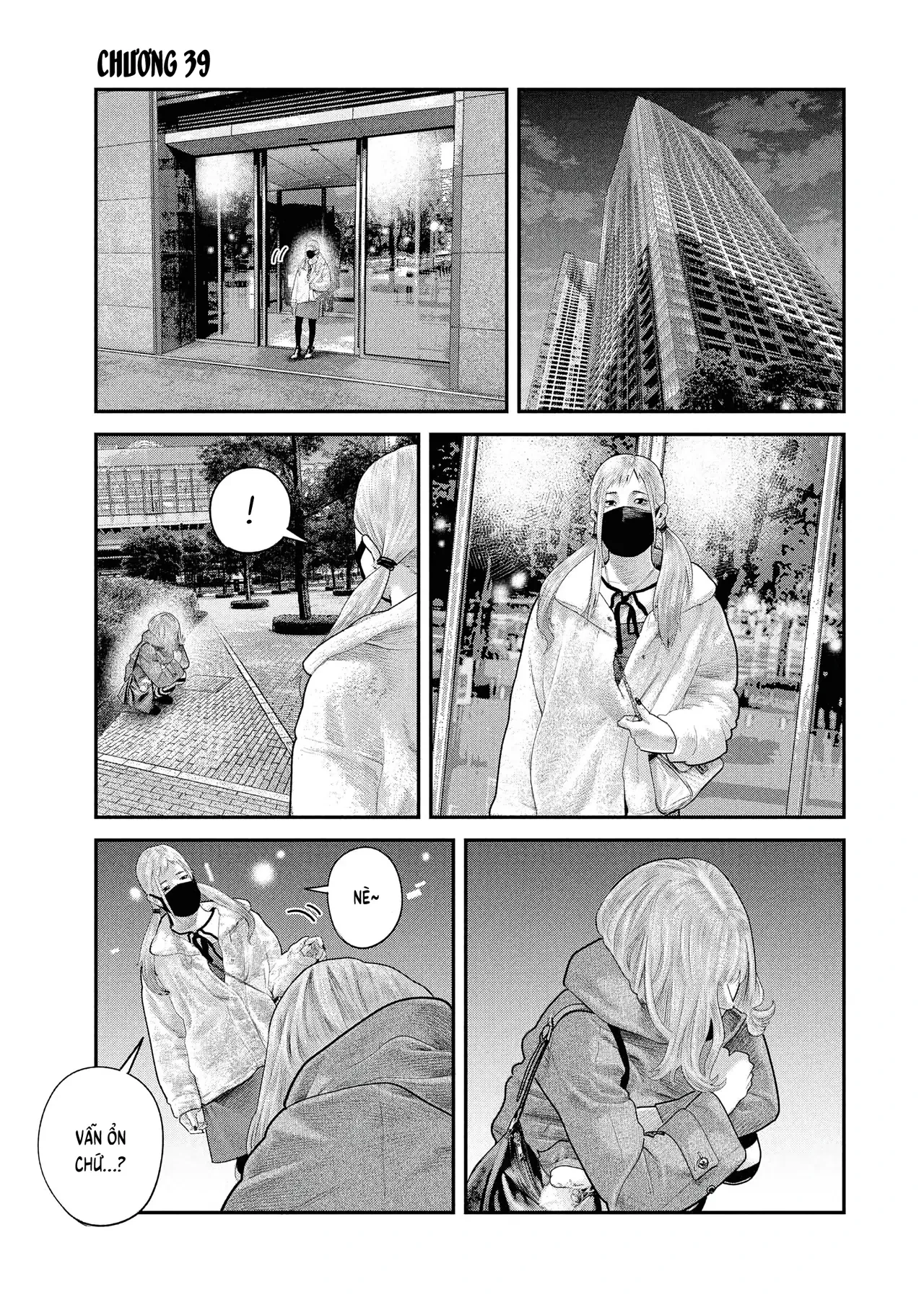 Barefaced Chapter  39 - 3