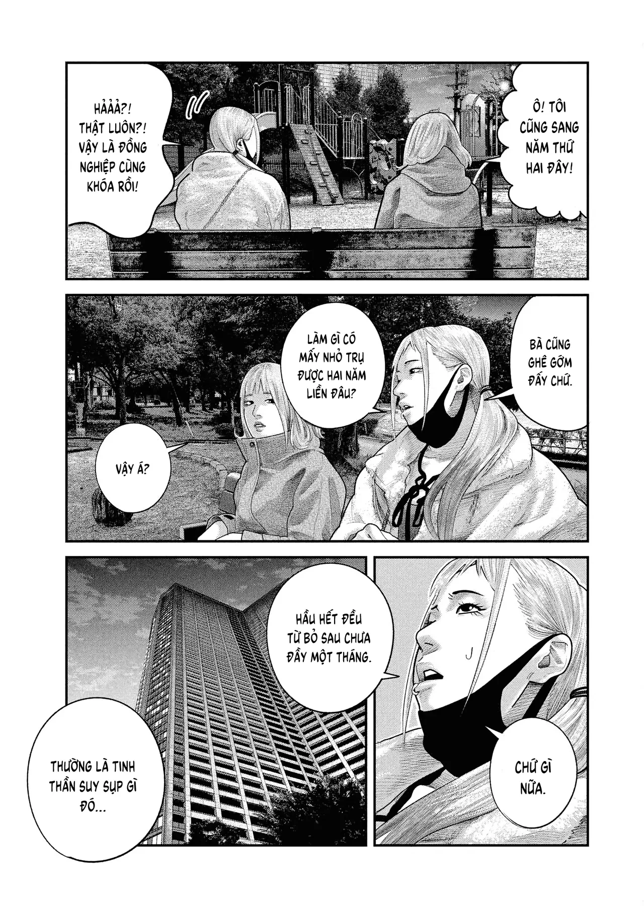 Barefaced Chapter  39 - 9