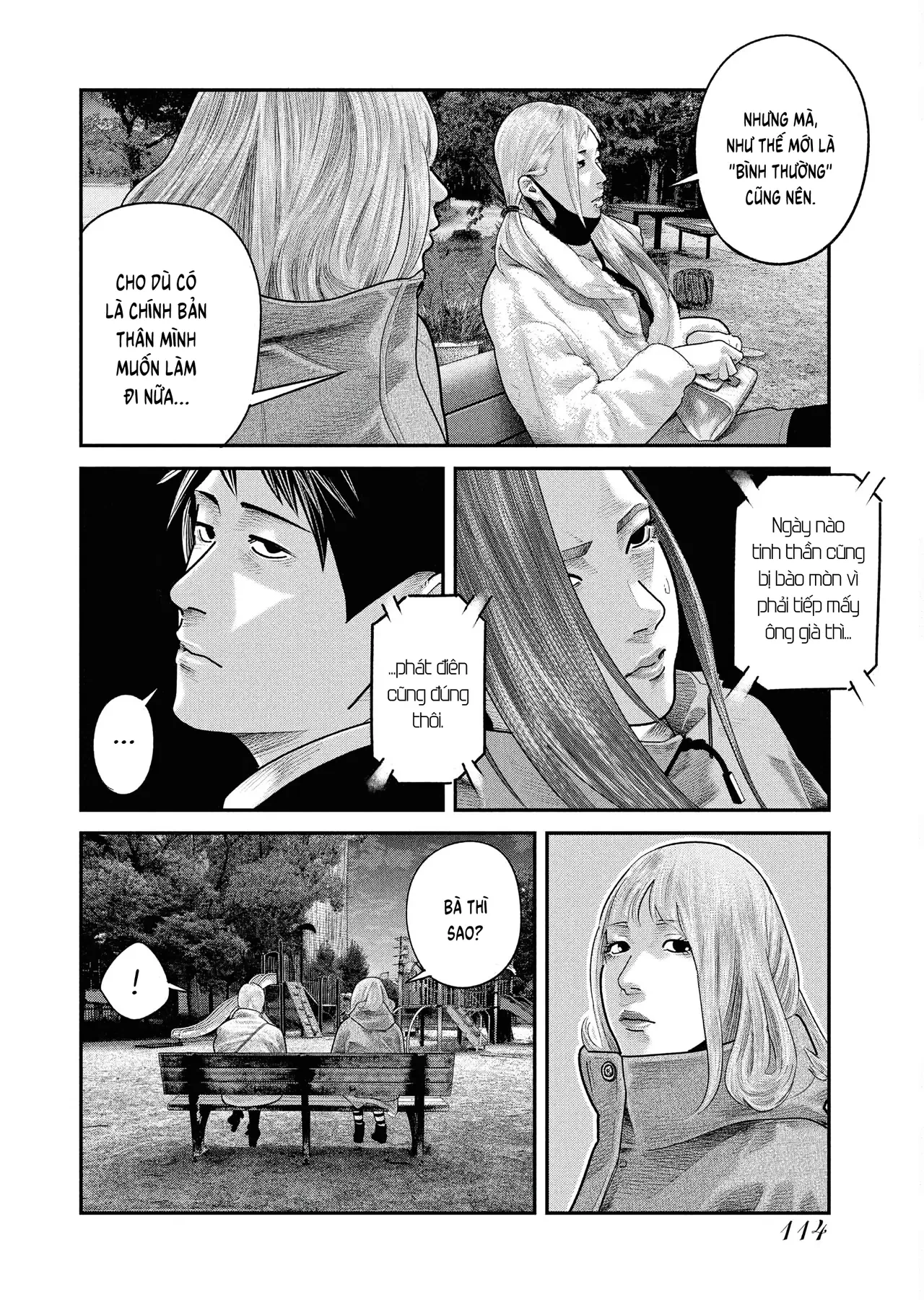 Barefaced Chapter  39 - 10