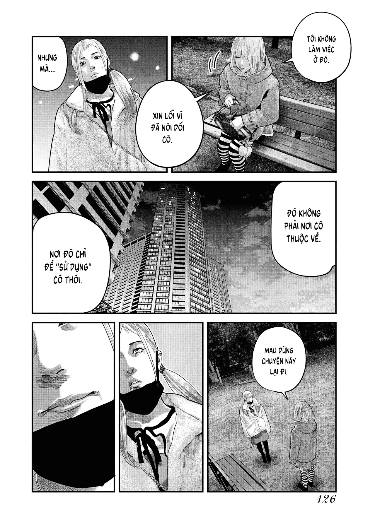 Barefaced Chapter  39 - 21