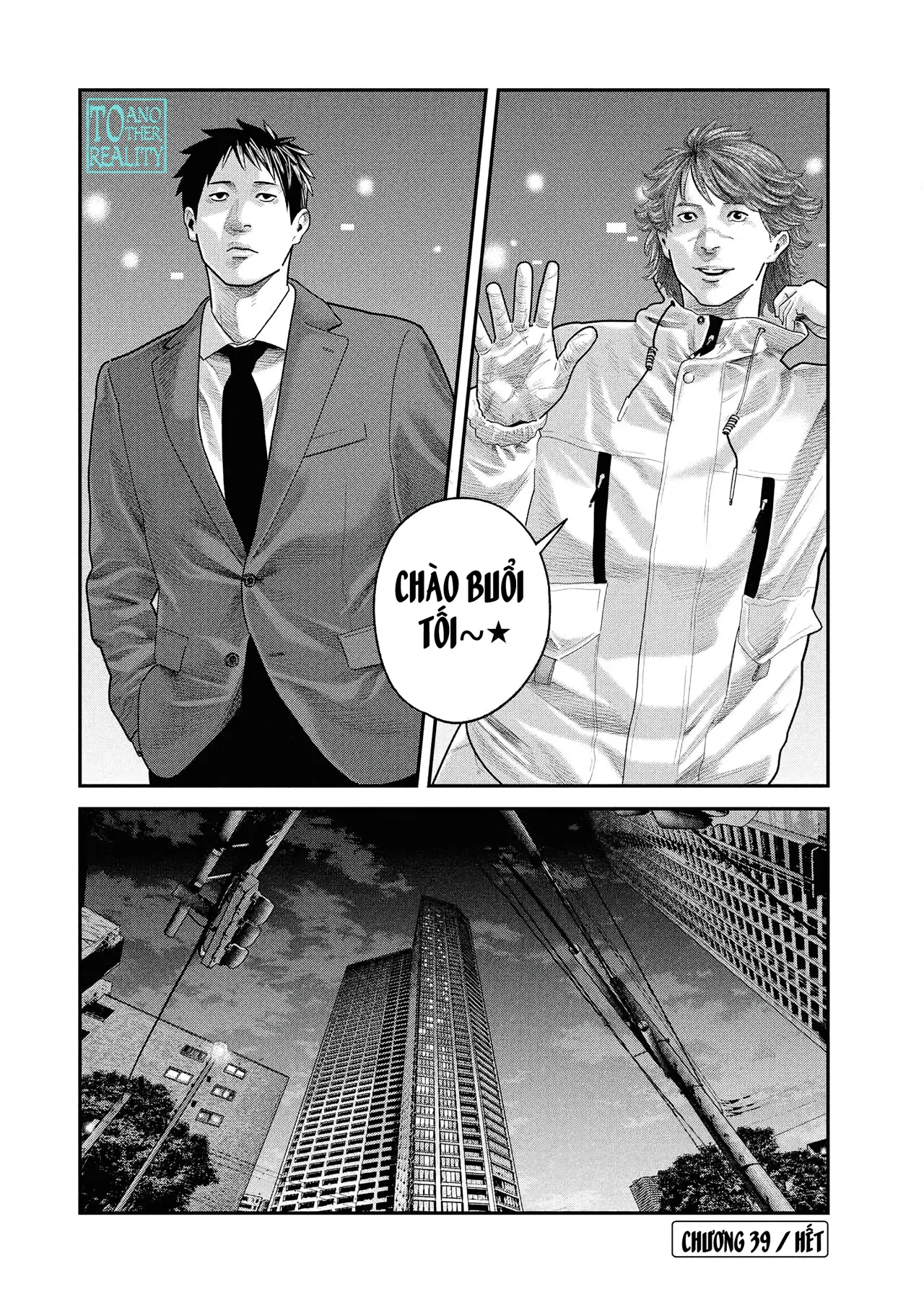 Barefaced Chapter  39 - 25