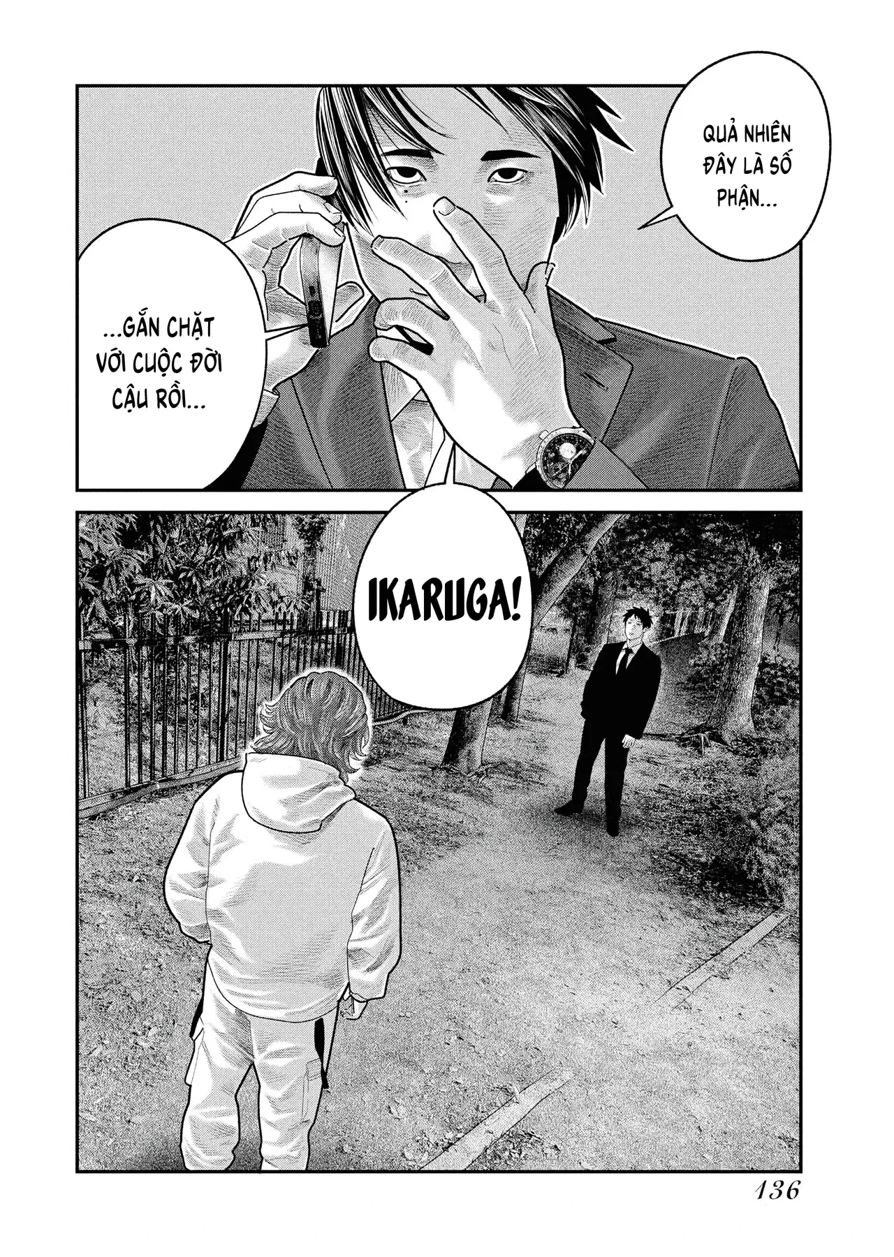 Barefaced Chapter  40 - 6