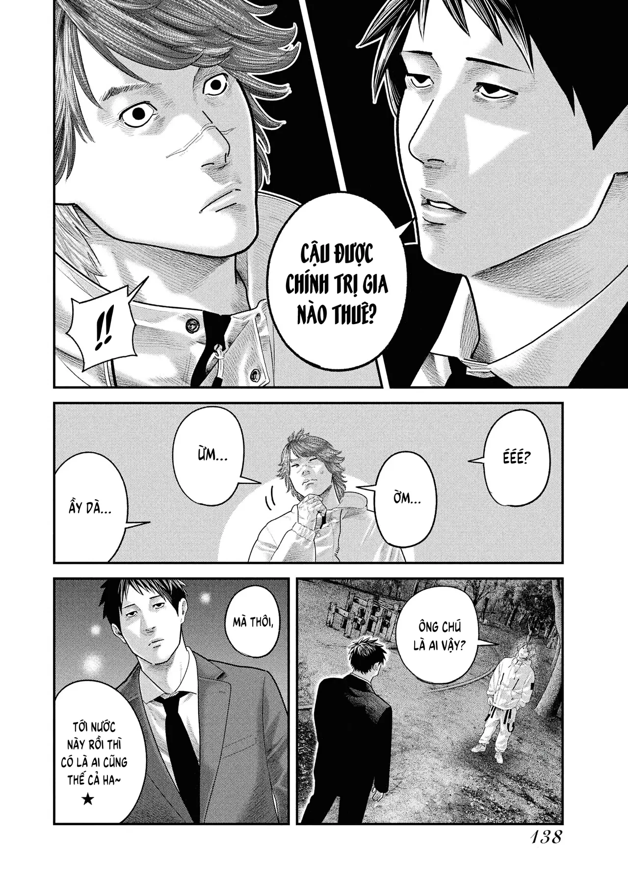 Barefaced Chapter  40 - 8