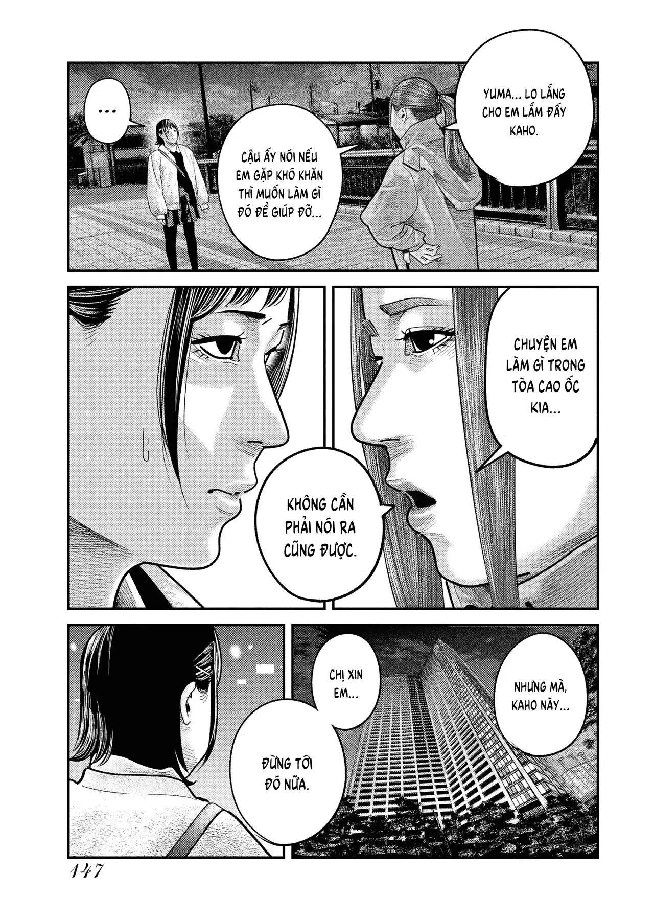 Barefaced Chapter  40 - 17