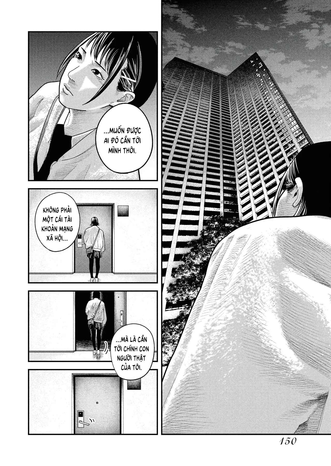 Barefaced Chapter  40 - 20