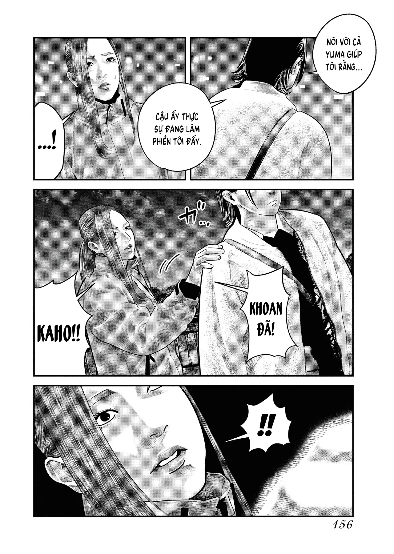 Barefaced Chapter  40 - 26