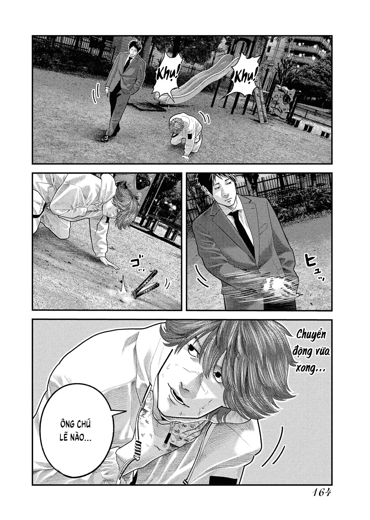 Barefaced Chapter  41 - 4