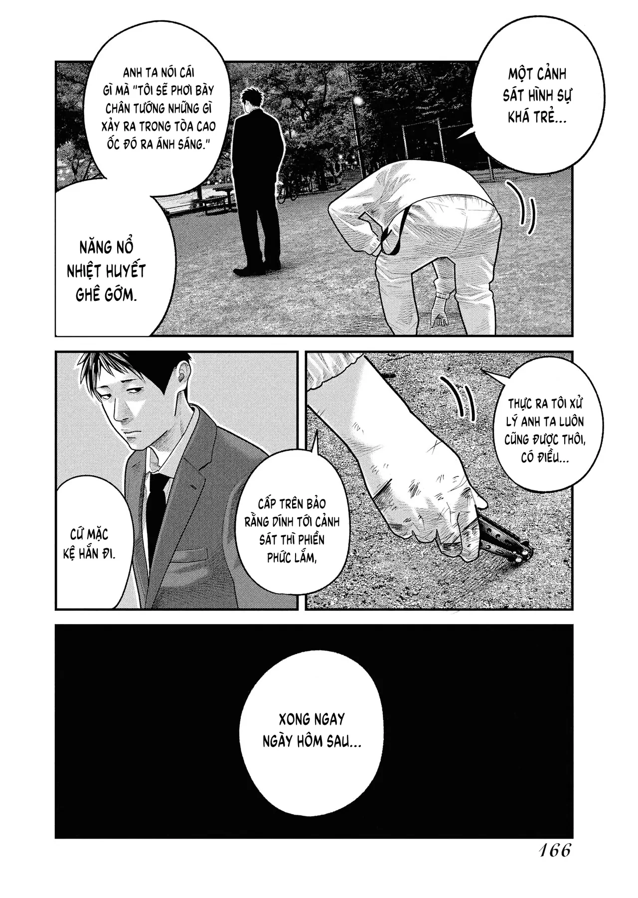 Barefaced Chapter  41 - 6