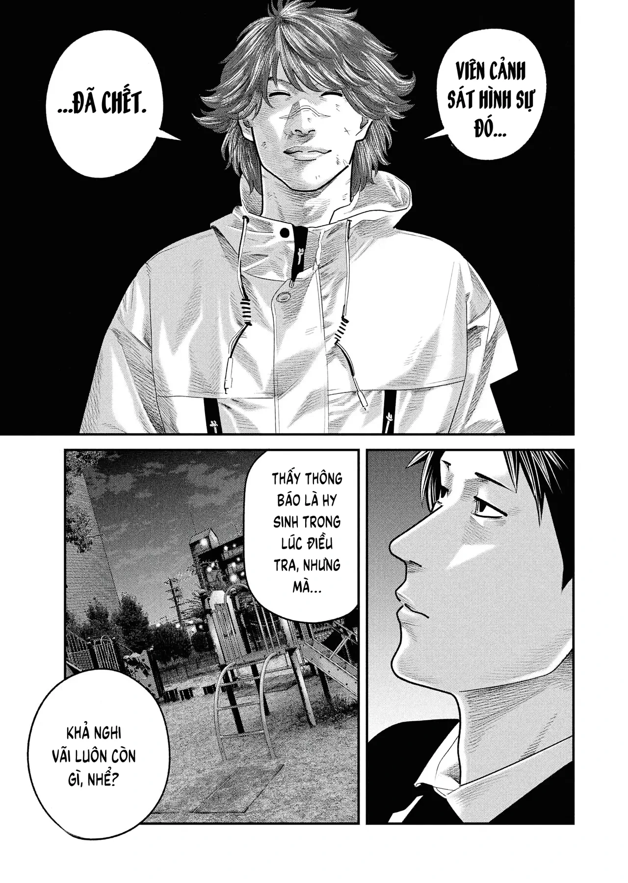 Barefaced Chapter  41 - 7