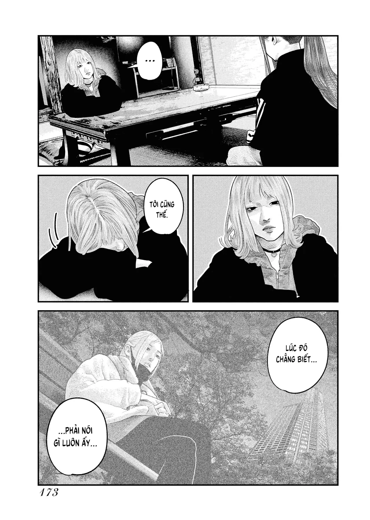 Barefaced Chapter  41 - 13