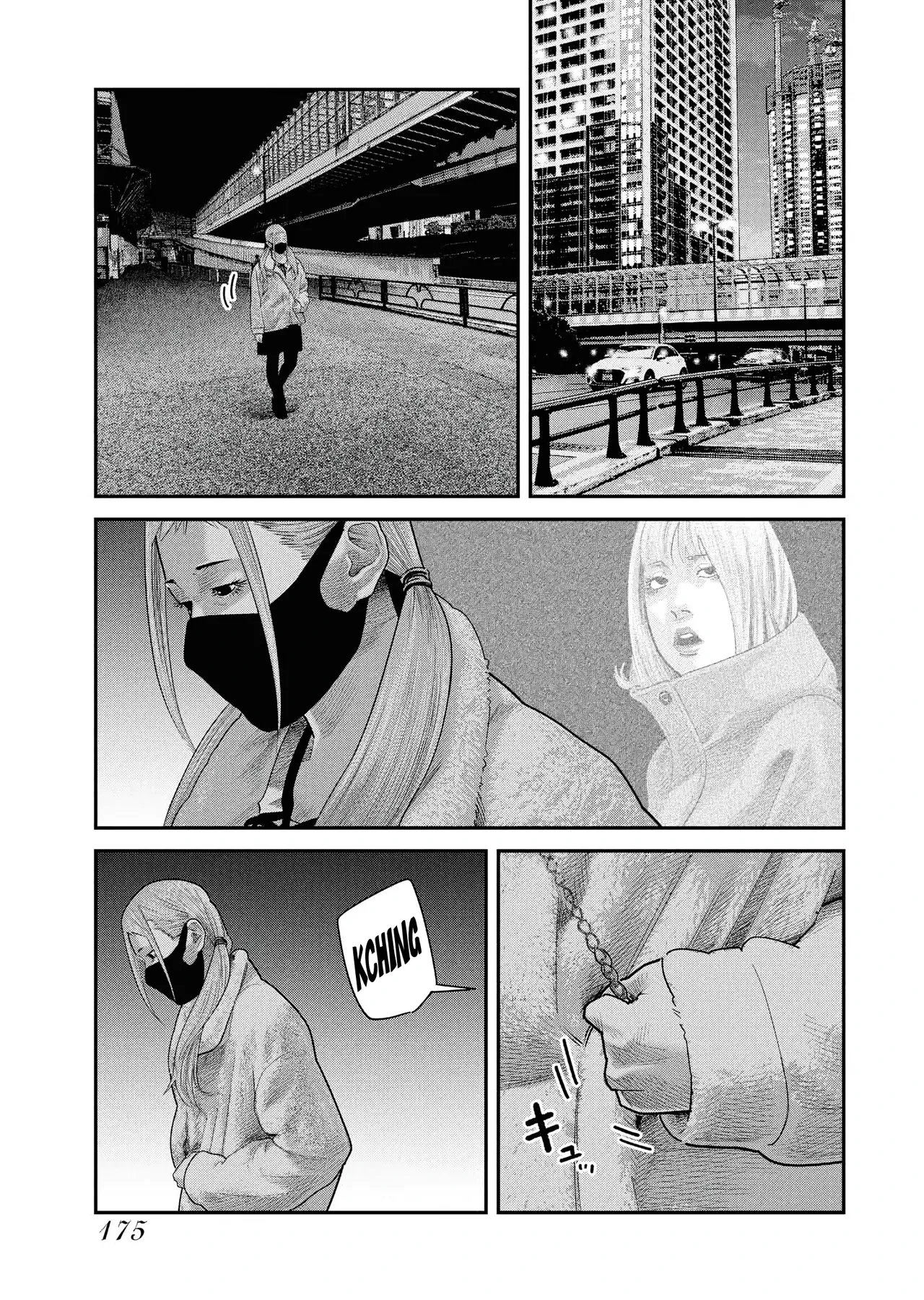 Barefaced Chapter  41 - 15