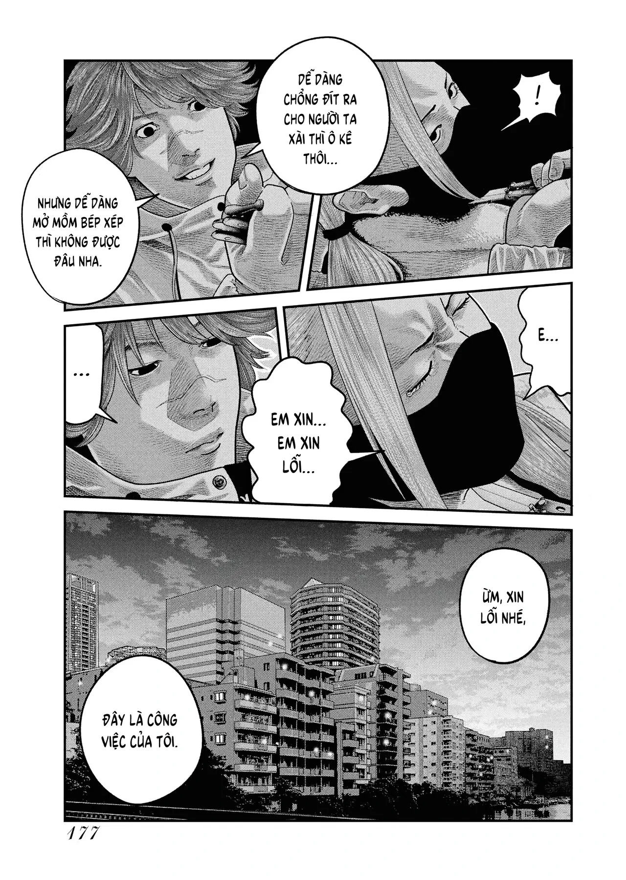 Barefaced Chapter  41 - 17