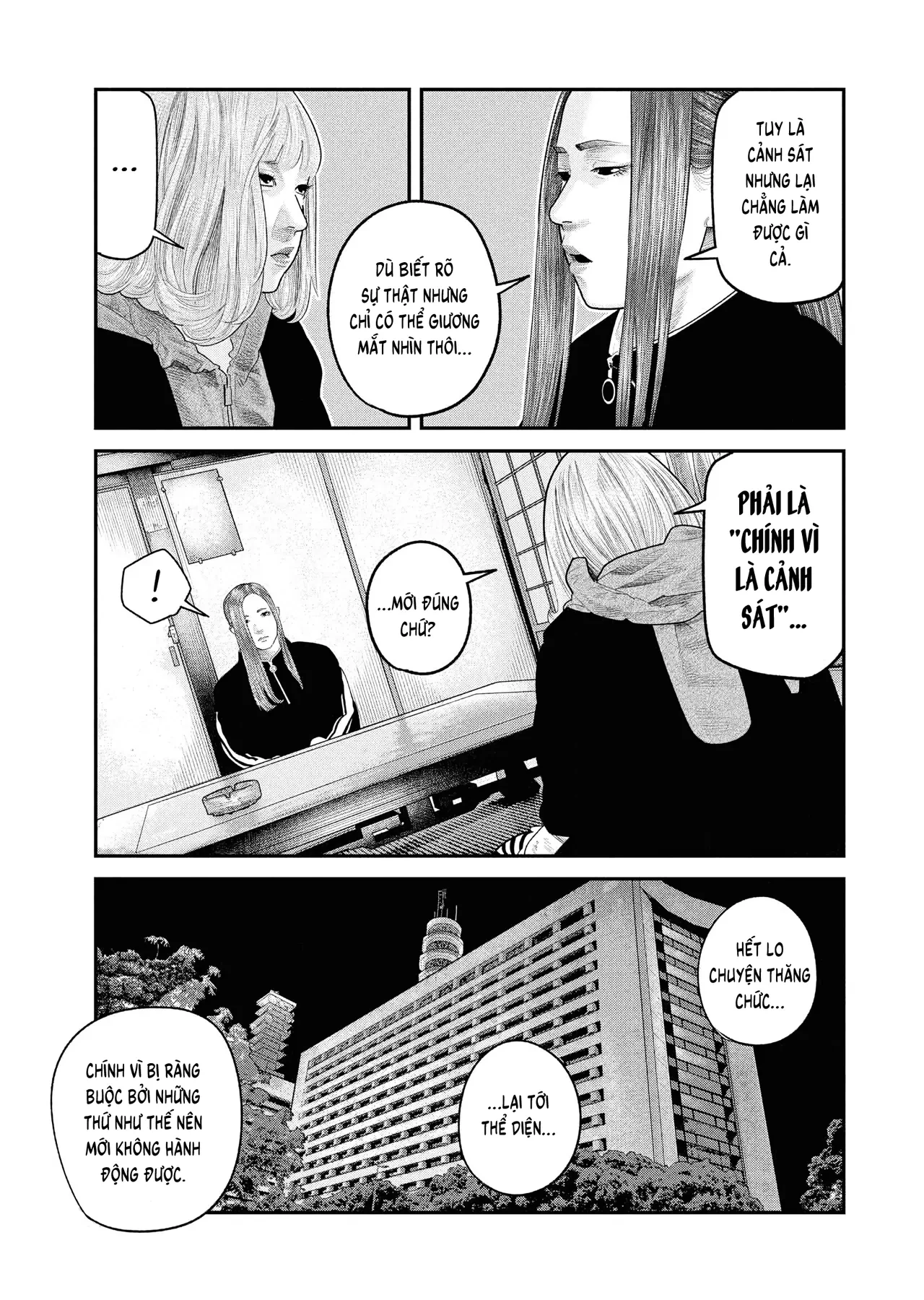 Barefaced Chapter  41 - 19