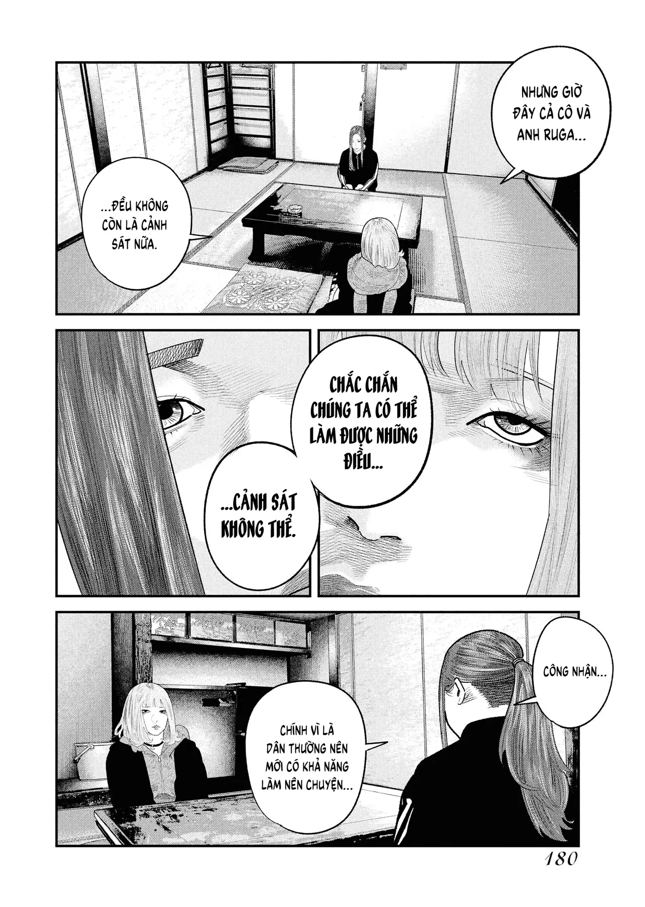 Barefaced Chapter  41 - 20