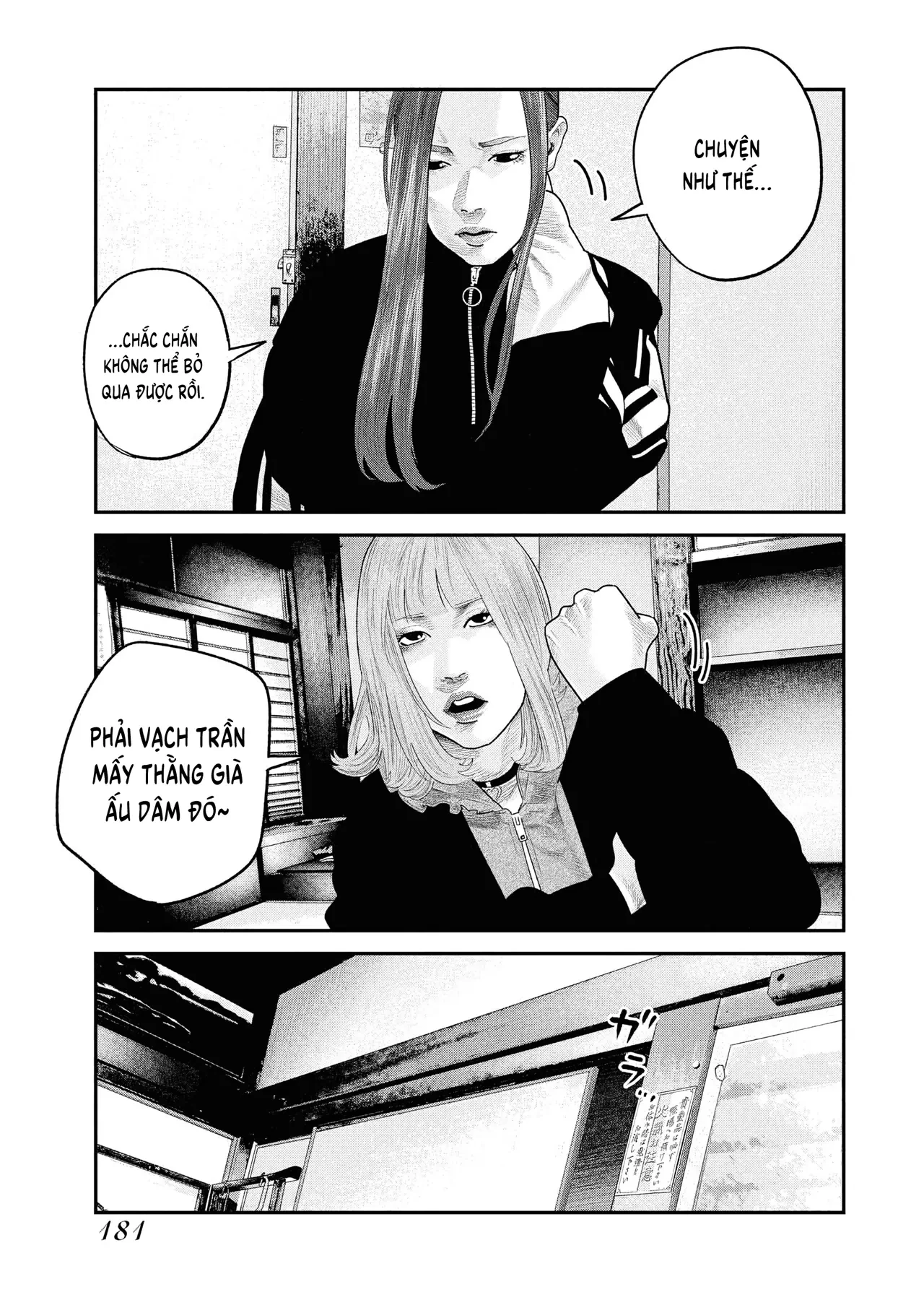 Barefaced Chapter  41 - 21