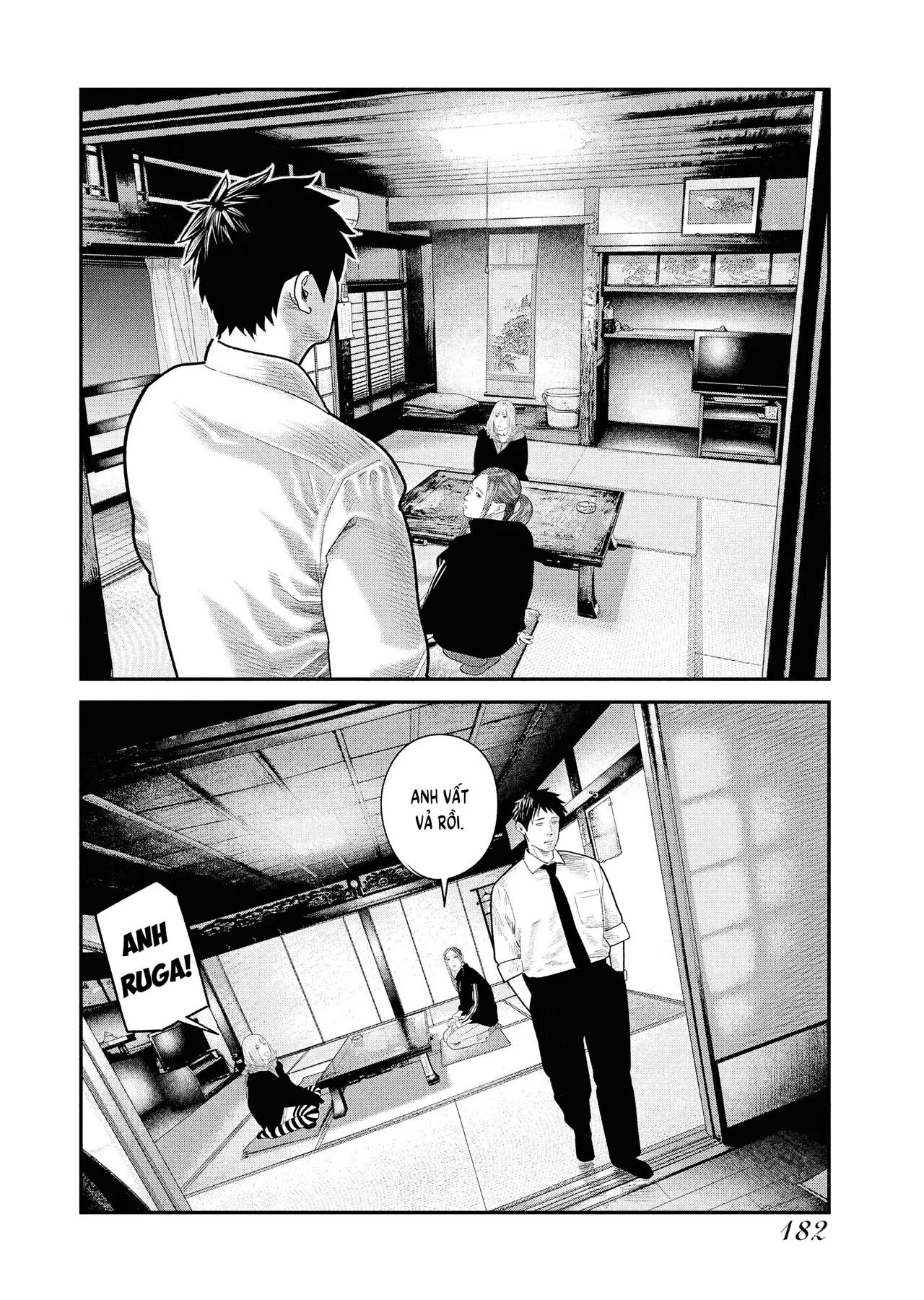 Barefaced Chapter  41 - 22