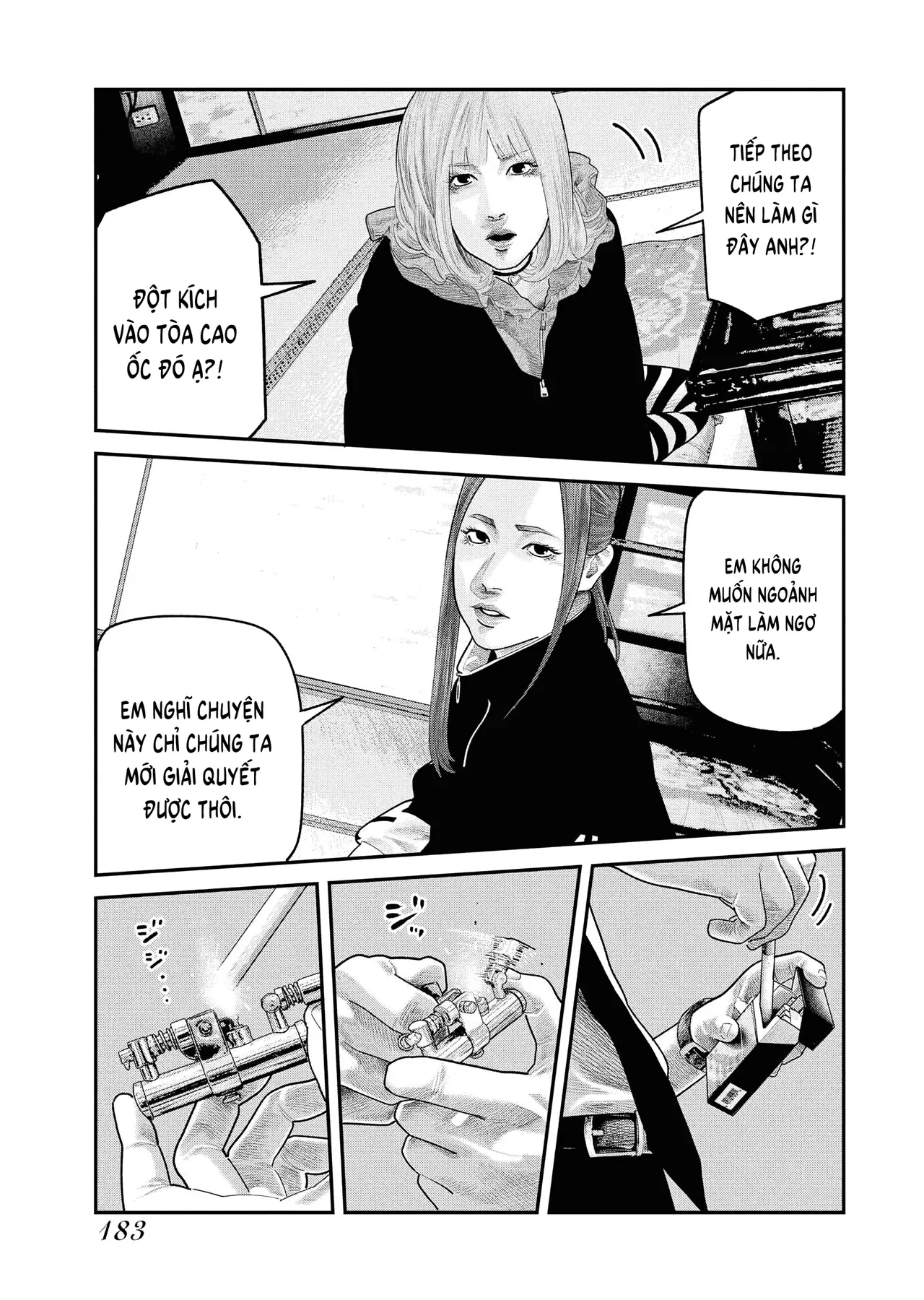 Barefaced Chapter  41 - 23