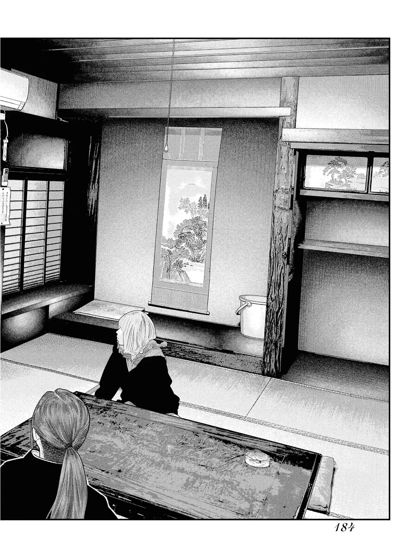 Barefaced Chapter  41 - 24