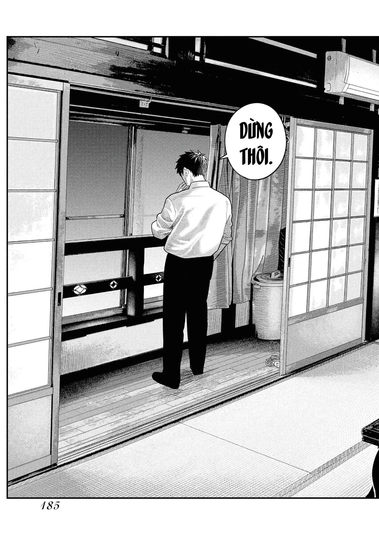 Barefaced Chapter  41 - 25