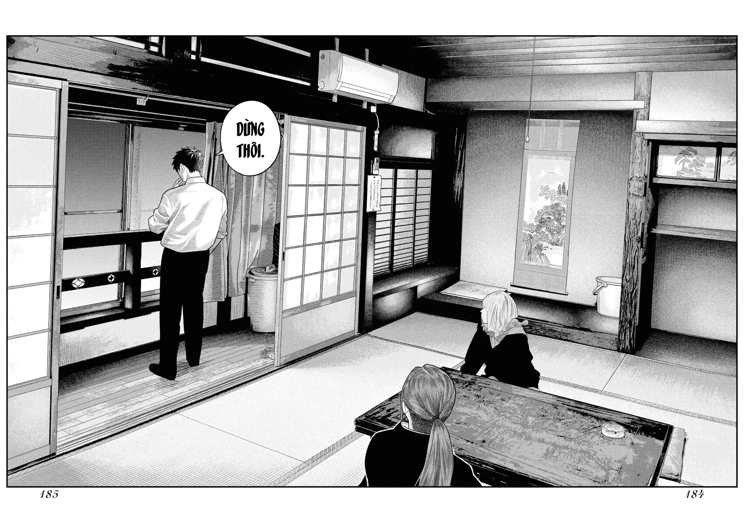 Barefaced Chapter  41 - 26