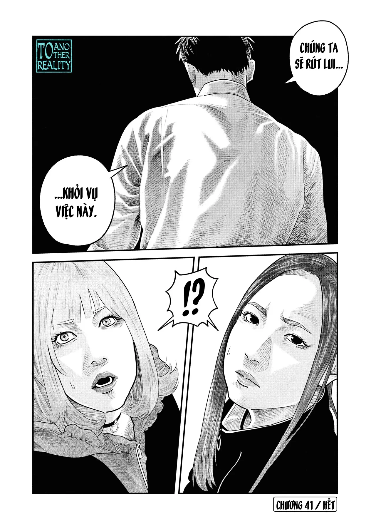 Barefaced Chapter  41 - 27