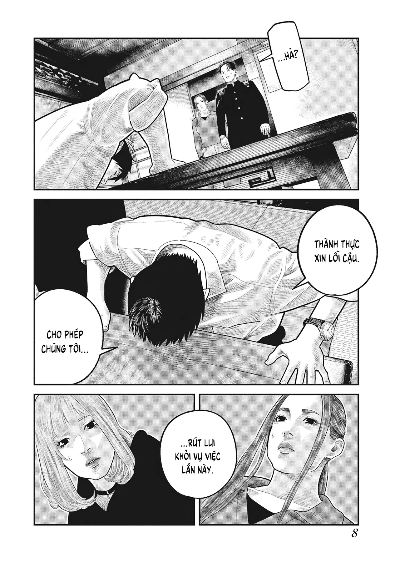Barefaced Chapter  42 - 9