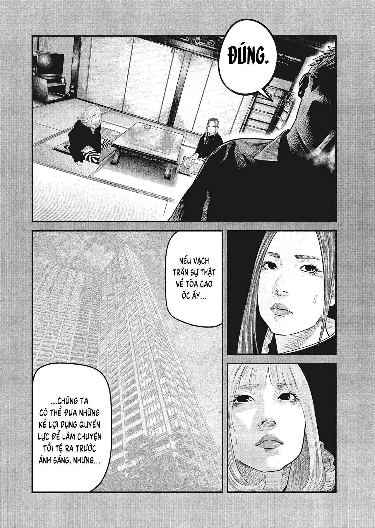 Barefaced Chapter  42 - 11