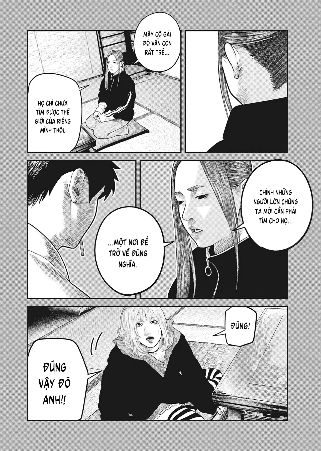 Barefaced Chapter  42 - 13