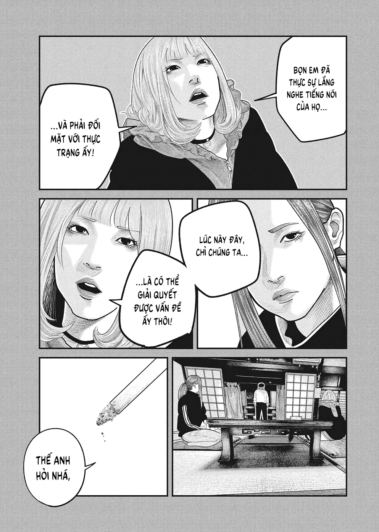 Barefaced Chapter  42 - 14