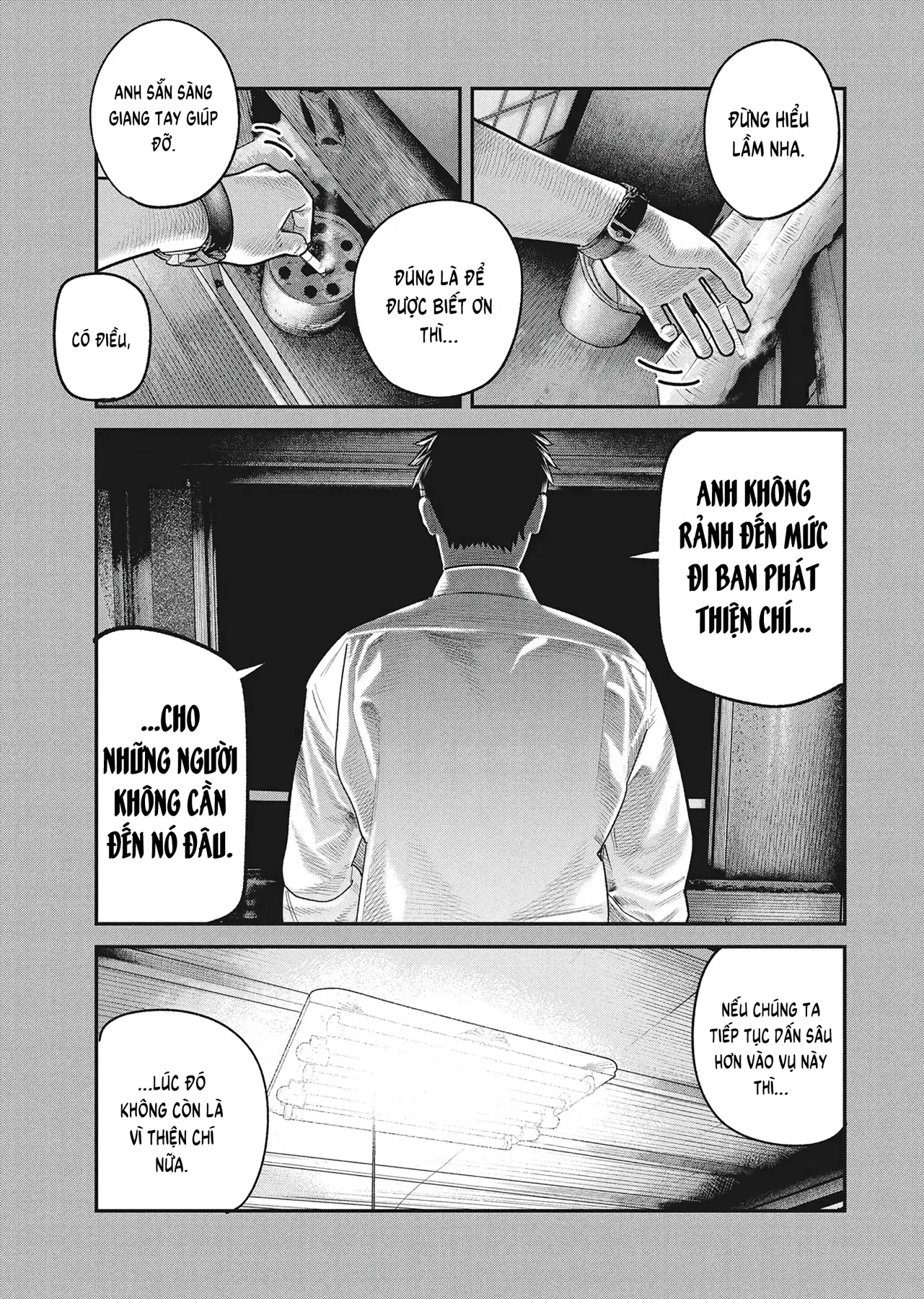 Barefaced Chapter  42 - 16