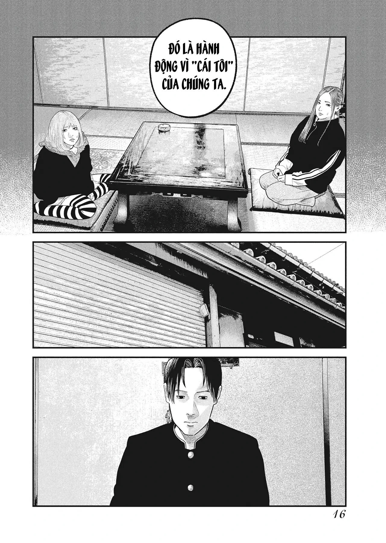 Barefaced Chapter  42 - 17