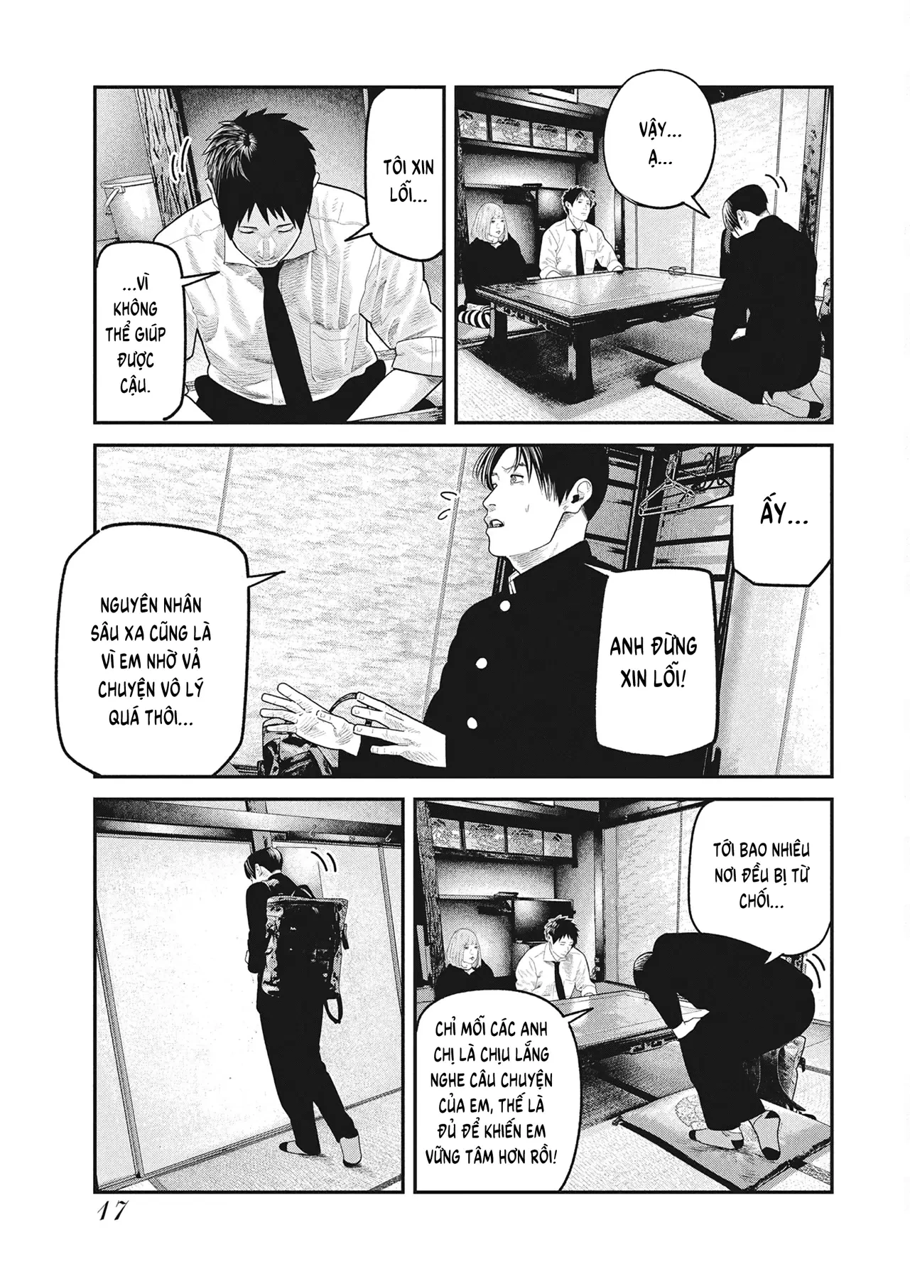 Barefaced Chapter  42 - 18