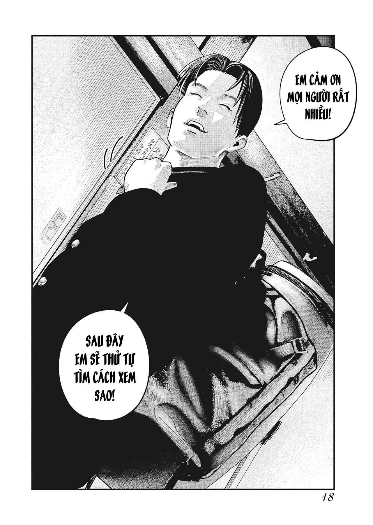 Barefaced Chapter  42 - 19