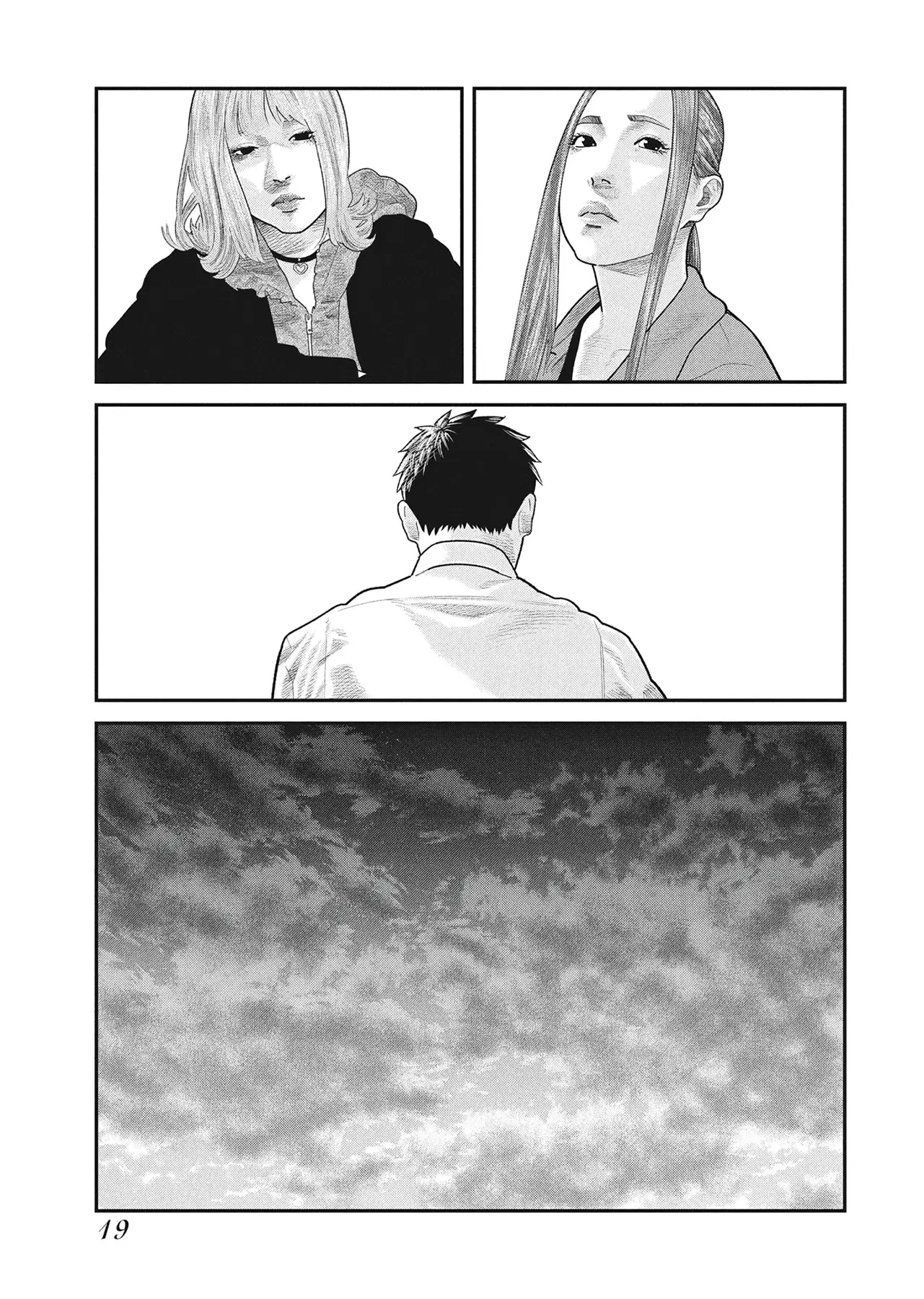 Barefaced Chapter  42 - 20