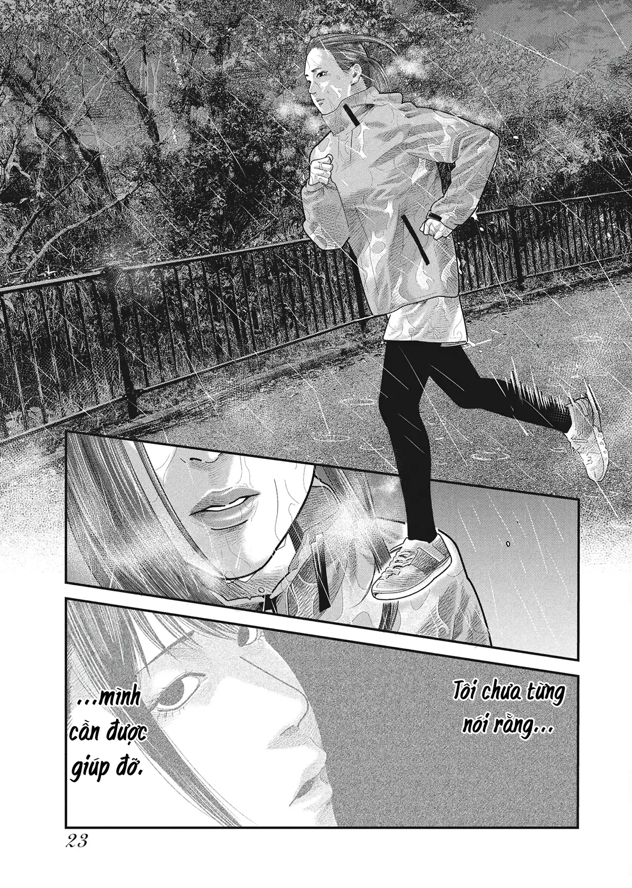 Barefaced Chapter  42 - 24