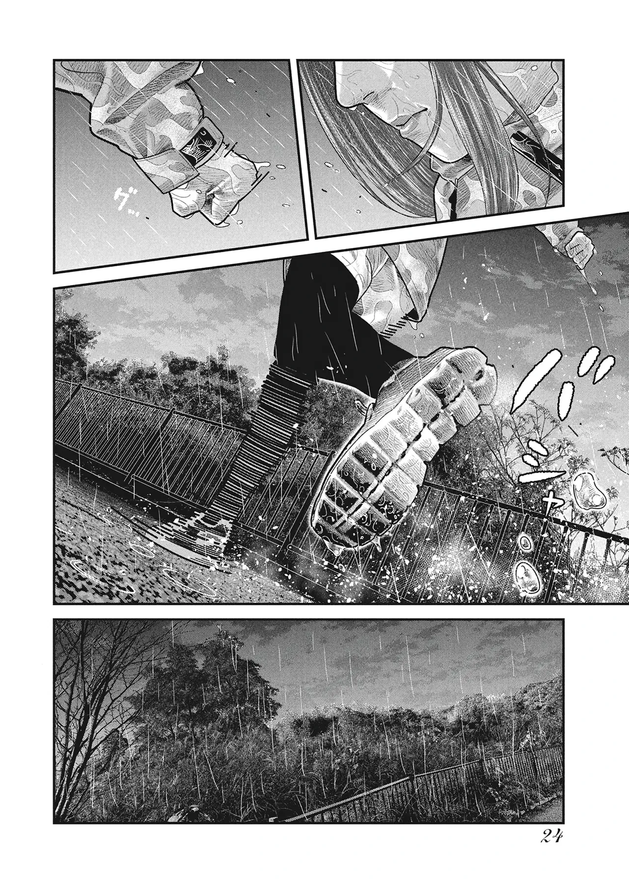 Barefaced Chapter  42 - 25