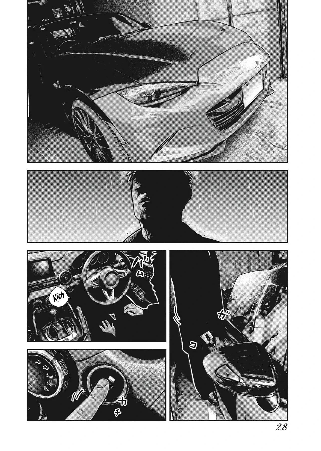 Barefaced Chapter  42 - 30