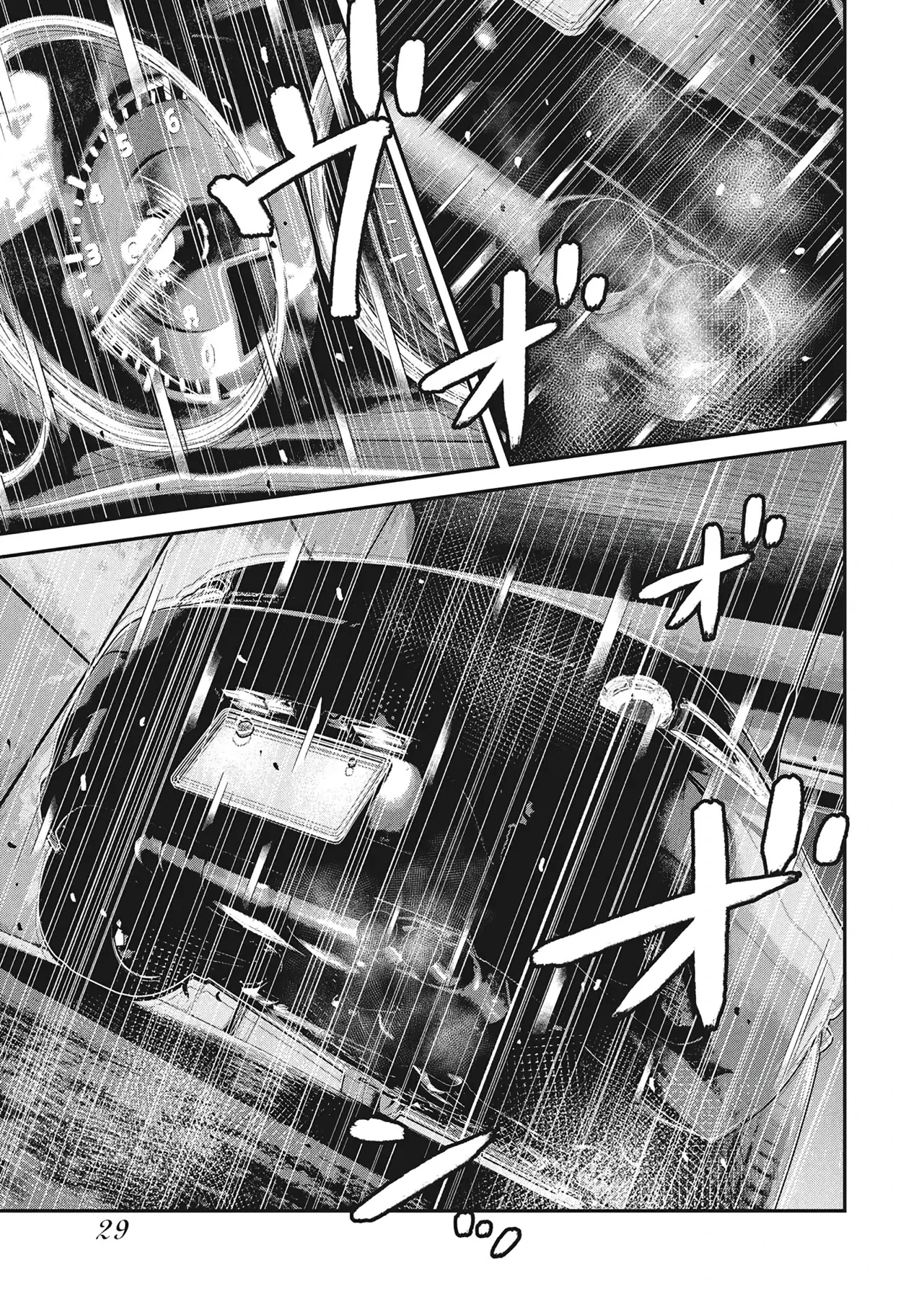 Barefaced Chapter  42 - 31