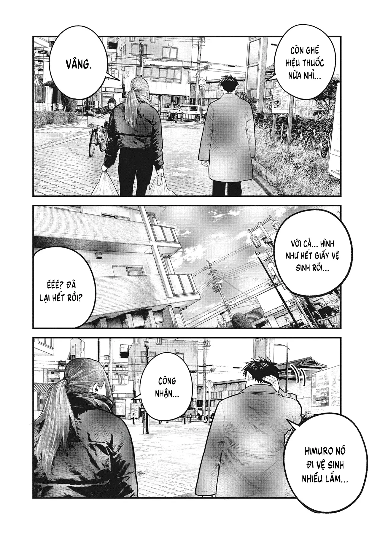 Barefaced Chapter  46 - 4